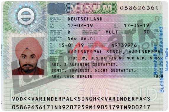 Visa 112