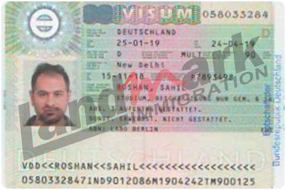 Visa 114
