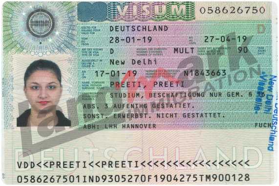 Visa 115