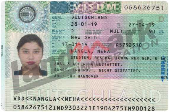 Visa 116
