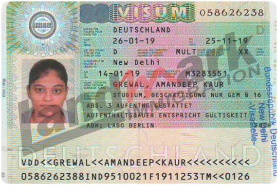 Visa 117
