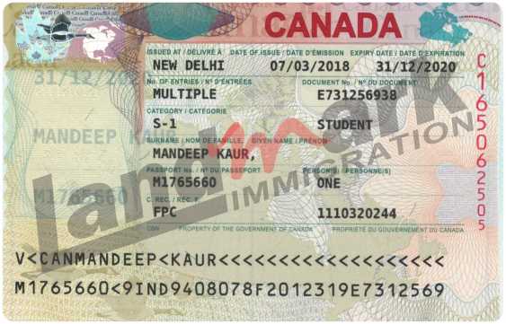 Visa 152