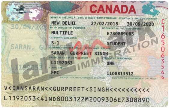 Visa 191