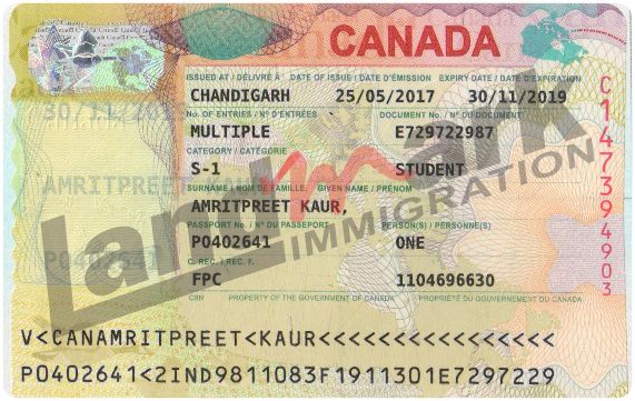 Visa 211