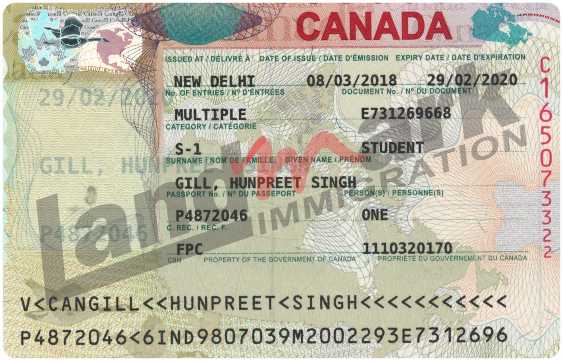 Visa 216