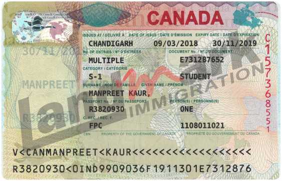 Visa 224