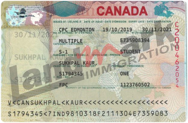 Visa 73