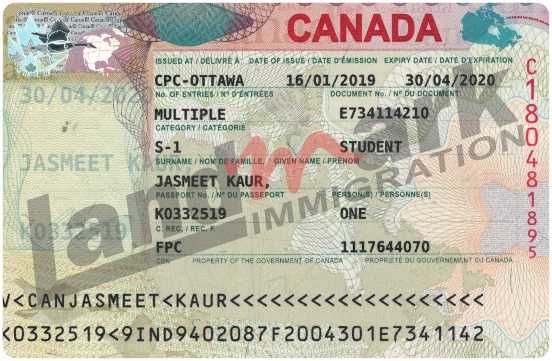 Visa 86