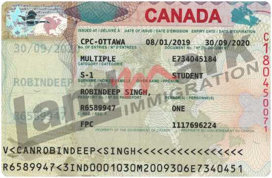 Visa 97