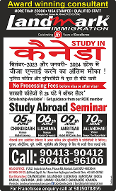 Print Media
