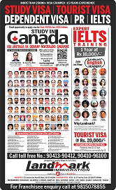 Print Media